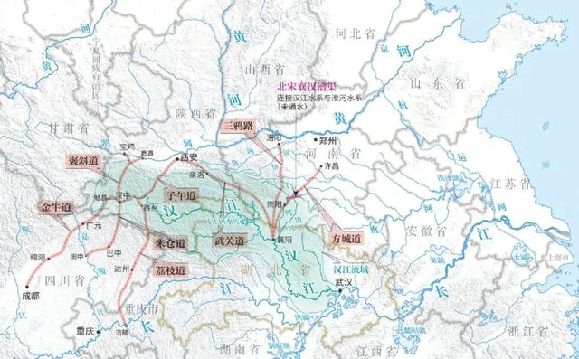 科考旅行｜汉水流域及秦楚古道历史地理考察报名