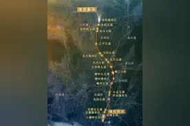 京港澳高速湖南段即将扩容！图片