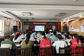 长沙新安社区：垃圾分类入童心 童心童行助环保图片