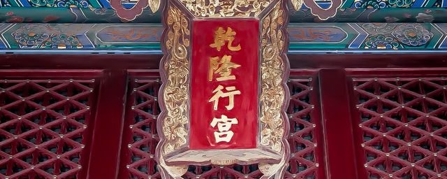 为何他们都爱来徐州？