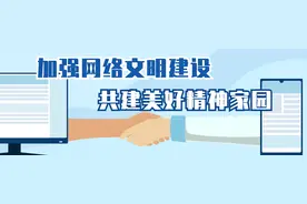旧房装修补贴来了！3月10日起申报图片