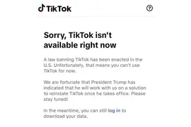 TikTok已正式停止在美服务图片