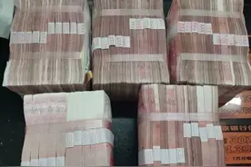 女财务被骗50万元！警方通报！图片