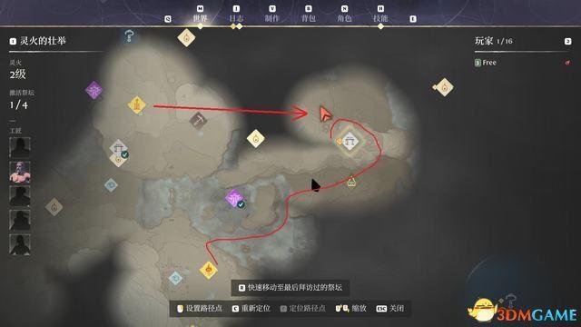 《雾锁王国》图文攻略 通关全流程攻略及上手指南