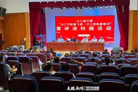 金沙县沙土镇“四个聚焦”打造多样公共文体服务新品牌图片