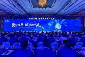 佳贝艾特发布三款新品 打造全年龄段羊奶粉产品矩阵图片