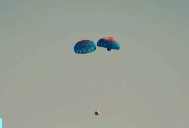 太空旅行，到底去哪？怎么去？费用如何？一文深解