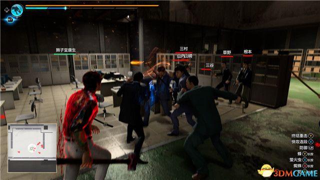 《如龙7外传：无名之龙》图文攻略 全流程任务全收集攻略