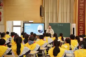 东湖高新区小学语文四年级主题研讨在光谷三小举办图片