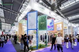 兰精亮相2025SIUF内衣展图片