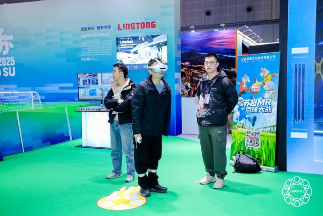 科技与文化的融合，长三角文博会上的33个沉浸式项目