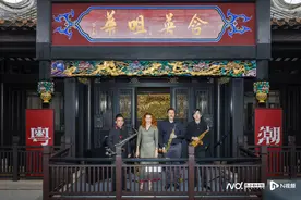 粤风西韵：萨克斯风邂逅粤剧，点燃岭南文化新火花图片