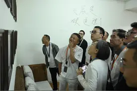 马云今日回归阿里？本人回应：没听说图片