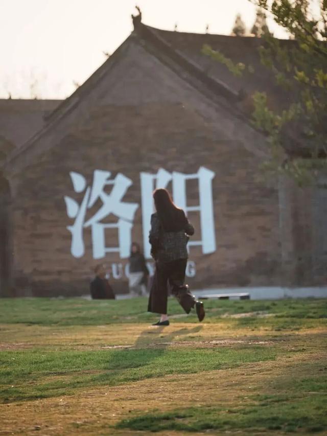 推荐！秋天，来洛阳玩耍的攻略来啦