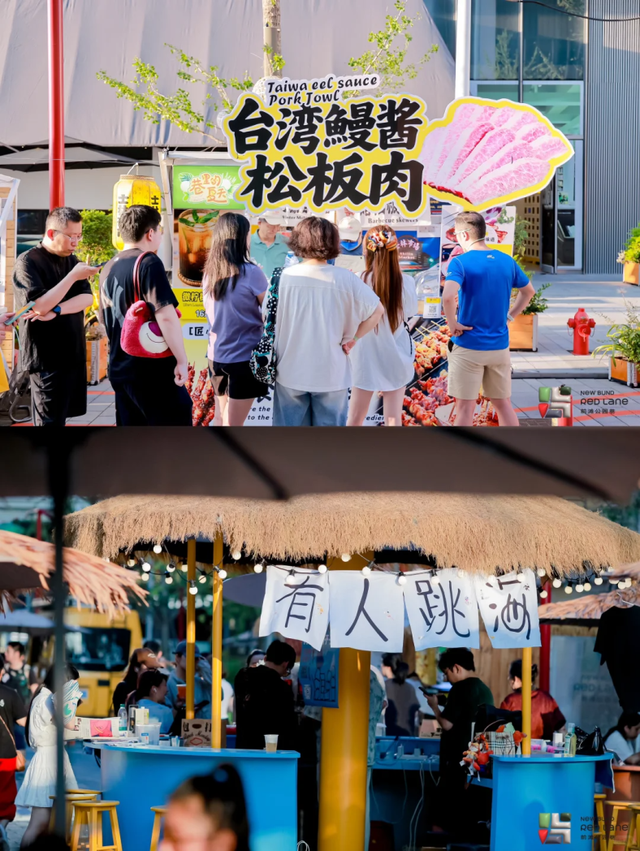 在魔都夜市秒穿东南亚！60+灵魂夜宵摊位，一站式吃遍亚洲风情→