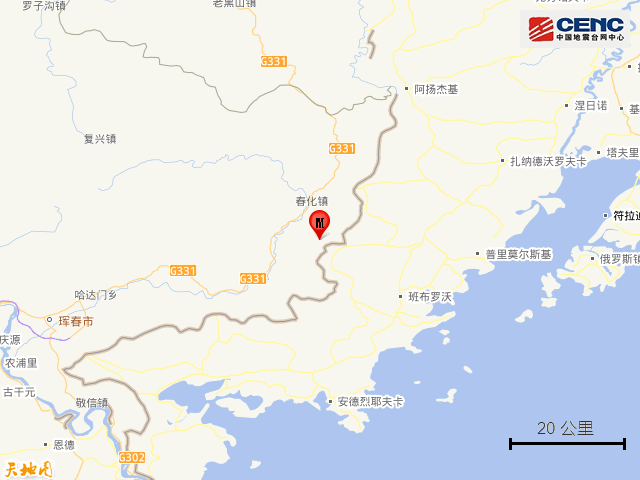 吉林延边州珲春市发生5.5级地震