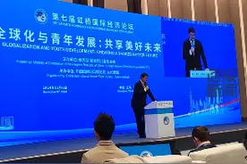 姚明辞去篮协主席后首亮相！称“明年才45岁，还是青年”图片