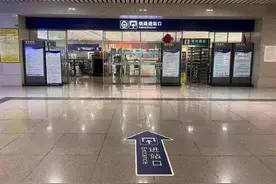 坐动车打“飞的”！川渝黔这些高铁站一“键”直达！图片
