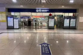 坐动车打“飞的”！川渝黔这些高铁站一“键”直达！图片