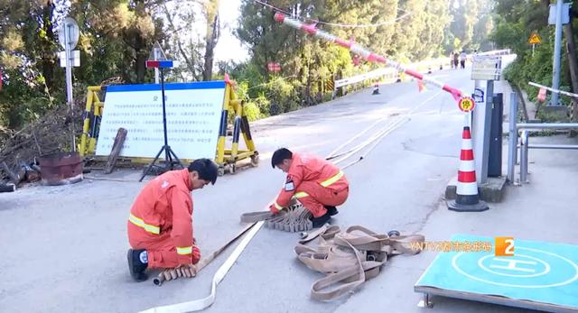 长虫山12月1日起封山