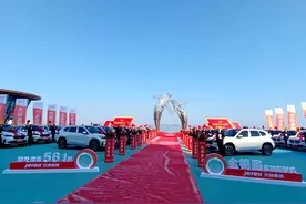 37辆轿车总价超1000万元！今天，杰瑞又为员工奖车了图片