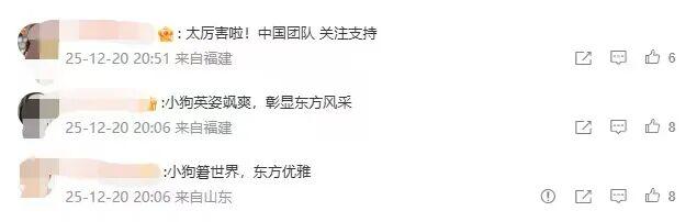 霍思燕传喜讯！杜江激动发文：开心疯了