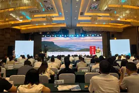 感恩帮扶三十载，龙山八面山等多家景区对长沙游客免费图片