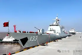 中国海军第47批护航编队出征！图片