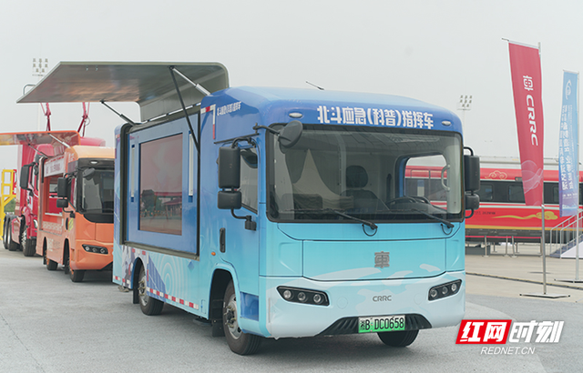 组图丨精彩亮点在这里，2025中国国际轨博会上演科技“炫技”