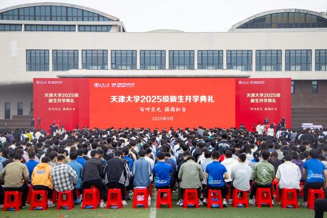 时光相册丨从中国第一批本科生毕业、第一张大学毕业文凭……看百卅天大的“第一”印记