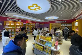 赏非遗文创，品文化年味！来多彩贵州城新春年货节图片