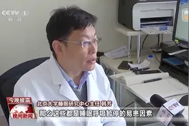 打鼾≠睡得香！这可能是病，得治图片