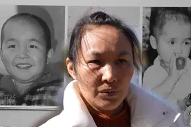 被拐母亲的21年噩梦：在警方提供指认照片中一眼认出余华英丈夫视频封面