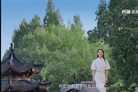 浙江杭州官宣市歌《梦想天堂》城市如何拥有一张优质“有声名片”图片