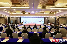 常德野生动物世界走进张家界推介会成功举办图片