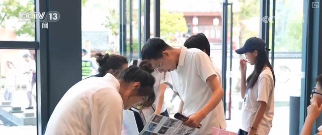 假日暖心服务“新姿势”圈粉年轻群体 “先游后付”成撬动二次消费“流量密码”