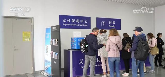 全域旅游让“中国游”焕发全新活力 “政策红利+服务升级”激活万亿市场