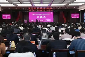 首届河南心血管病大会为何选在这里举行？图片