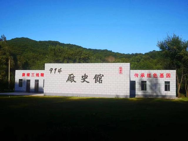 G334磐石段：活化红色记忆 绘就红色旅游新蓝图