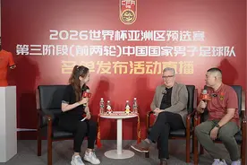 国足世预赛18强赛大名单出炉 阿兰、青岛籍球员刘洋、李磊再次入选图片