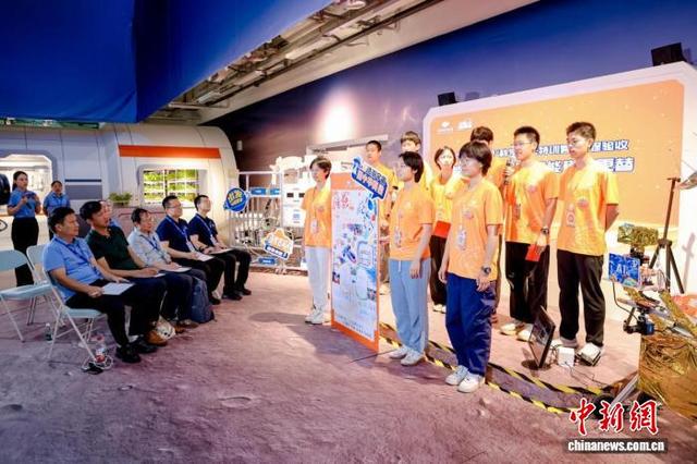 中国科技馆“科学方法特训营”暑期营地活动学生成果作品集中亮相