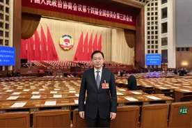 全国政协委员、中联资产评估集团有限公司董事长范树奎：充分发挥企业智改数转引领作用 深化产教融合图片