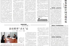 关于二手车交易的调解﹢司法建议图片