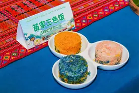 海口将举办“五指山之夜”旅游美食推介会，以“食”为媒激发文旅新活力图片