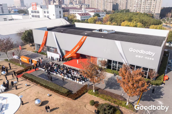 好孩子·元生态馆盛大启幕：以硬核科技与生态美学探索未来育儿新范式