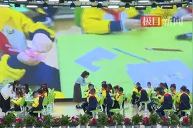 数学课上也能教美术、体育，跨学科主题学习正成为小学课堂主流图片