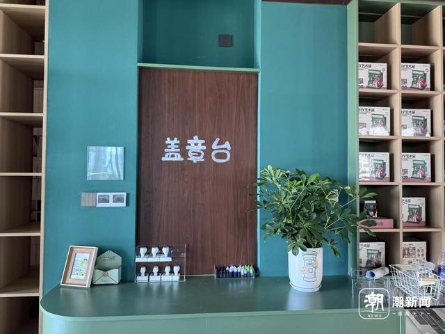 “后陡门58号”风景日戳来了！“禾伙人”们热情被点燃，直呼太有意义