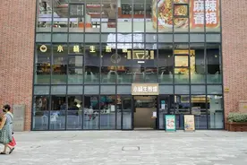 小杨生煎吴江路闭店因经营不善？并非如此！创始人讲了三个数据图片