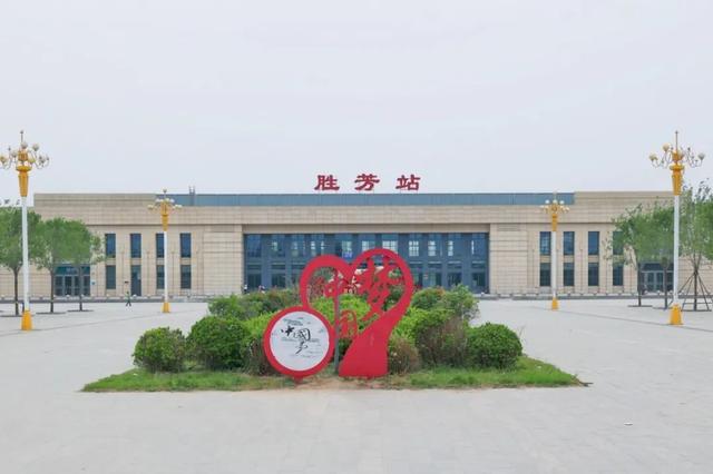 “霸气”！这个县级市竟然有四座火车站