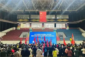 2025年南充市全民健身大拜年活动暨四川省社区运动会南充赛区顺庆体育场社区站活动举行图片